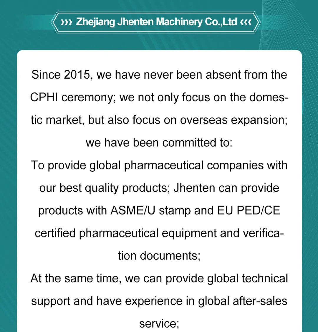 Jhenten Machinery  invites you to CPHI & PMEC China 2023,！(圖4)