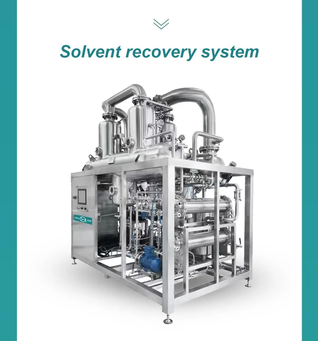 Jhenten Machinery  invites you to CPHI & PMEC China 2023,！(圖9)